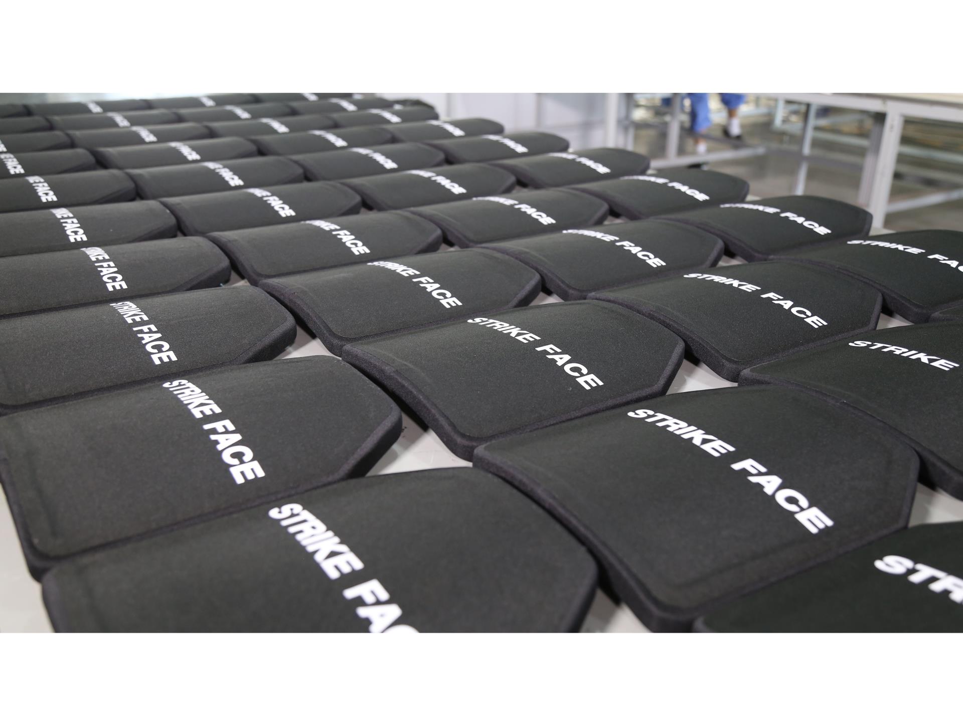 防弹用纤维_纤维_北京新宝gg新材料科技股份有限公司