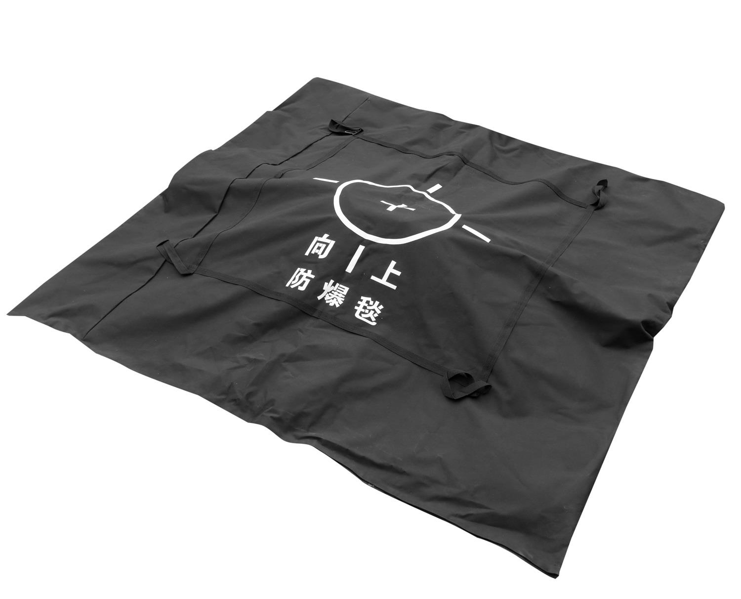 Explosion-proof Blanket_PROTECTION_新宝gg