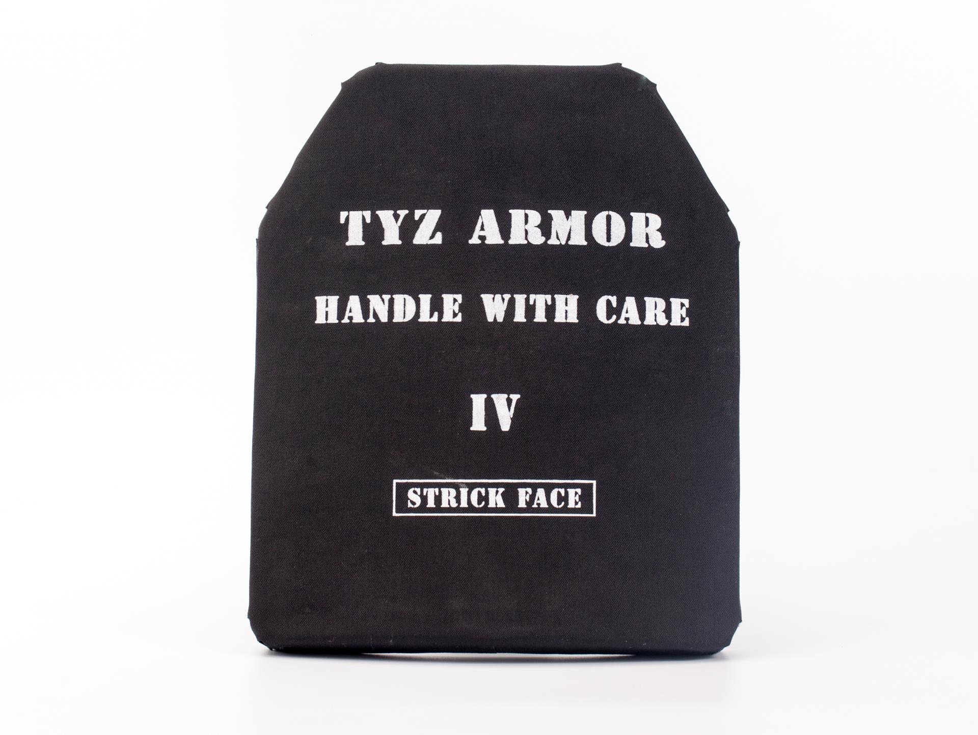 Ballistic Plate_PROTECTION_新宝gg